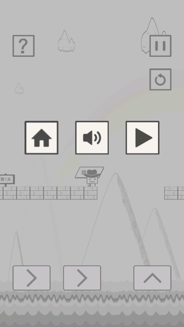 爆梗特工什么时候出 公测上线时间预告