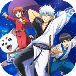 银魂手机战斗编年史加速器