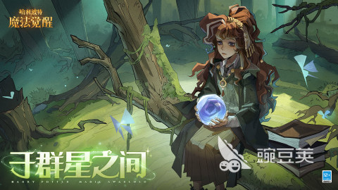 2025经典的网易游戏都有哪些 免费的网易游戏下载