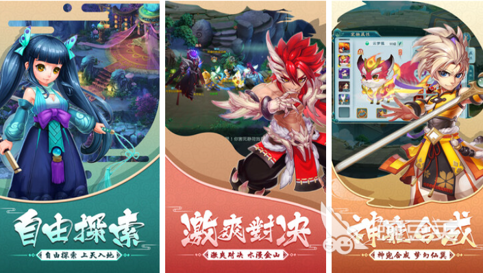 十大良心回合制手游下载推荐 流行的回合制游戏排行榜2025