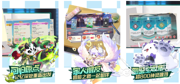 十大良心回合制手游下载推荐 流行的回合制游戏排行榜2025