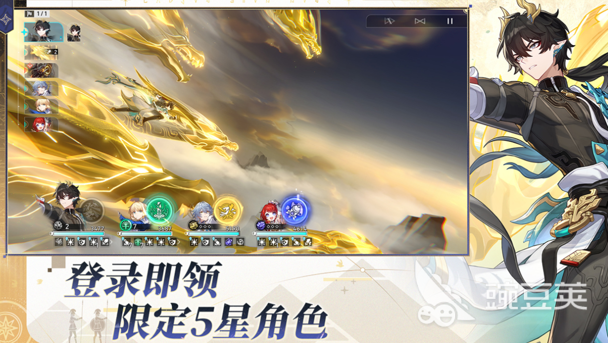 十大良心回合制手游下载推荐 流行的回合制游戏排行榜2025