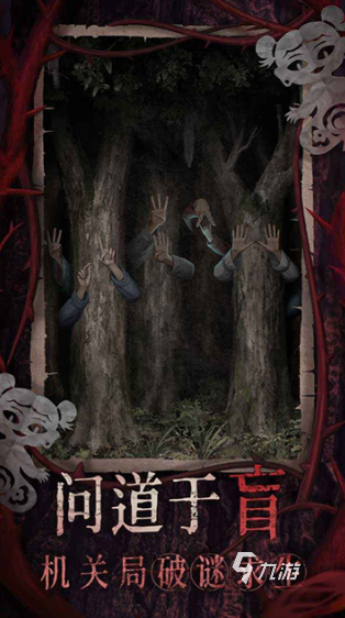 手机游戏体验排行榜 2025受欢迎的游戏汇总