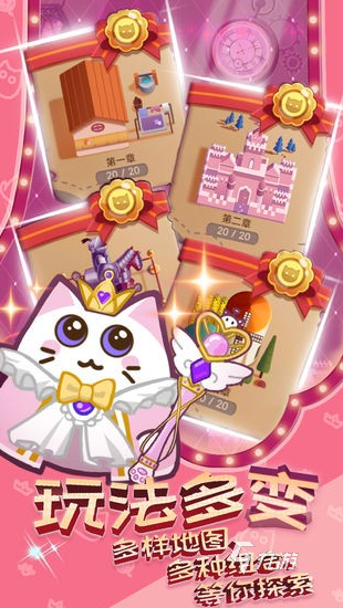 娱乐小游戏去哪里下载 2025耐玩的娱乐游戏大全