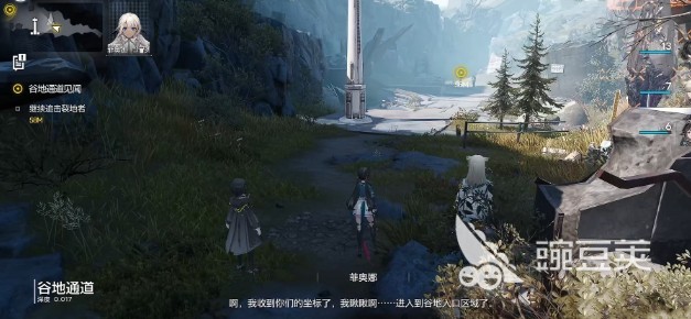 明日方舟终末地能量淤积点位置 明日方舟终末地能量淤积点消除方法