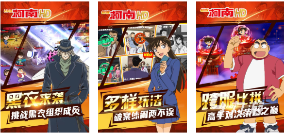 免费的海贼王游戏单机版下载 流行的漫改类游戏大全2025