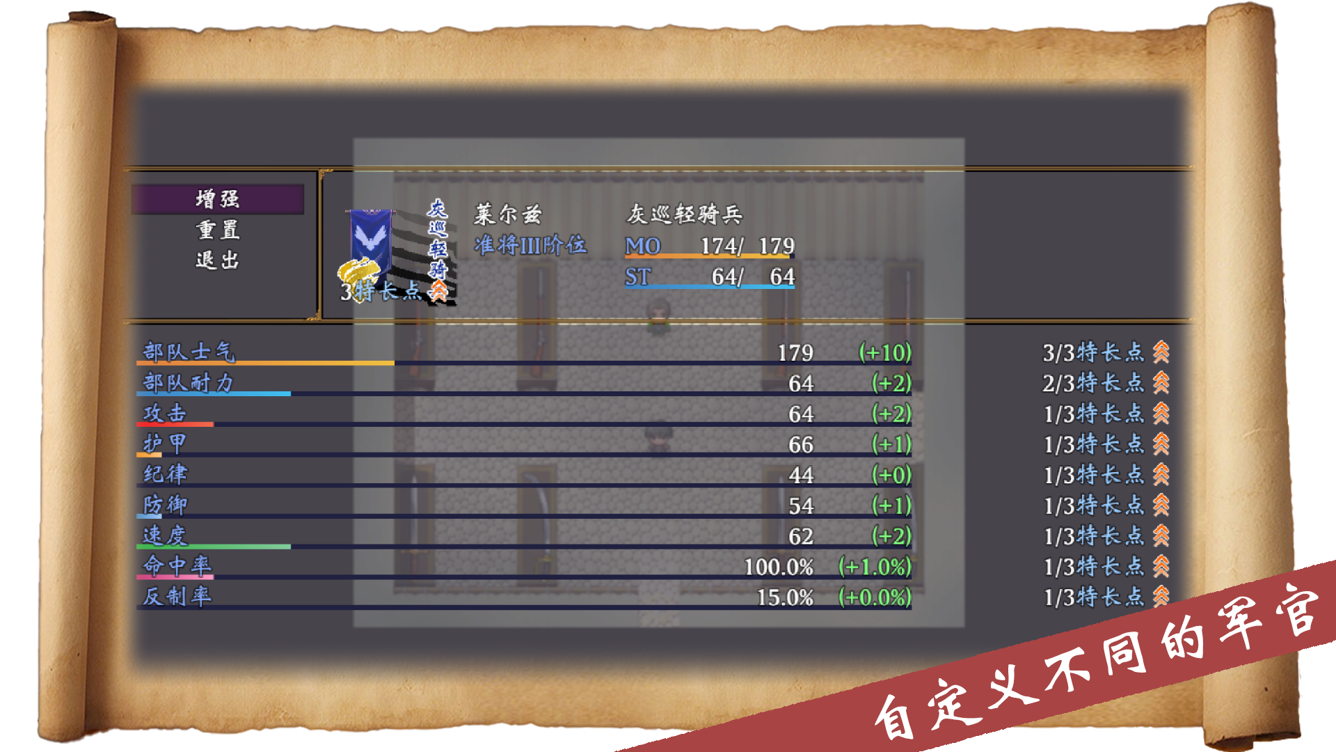 帝国的余晖什么时候出 公测上线时间预告