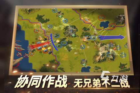 好玩的中东战争游戏有哪些 有趣的中东战争游戏盘点2025