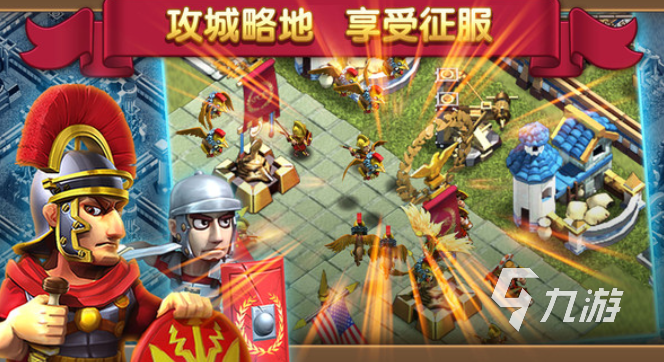 最新大型3d国战手游排行榜 2025有趣的国战游戏合集