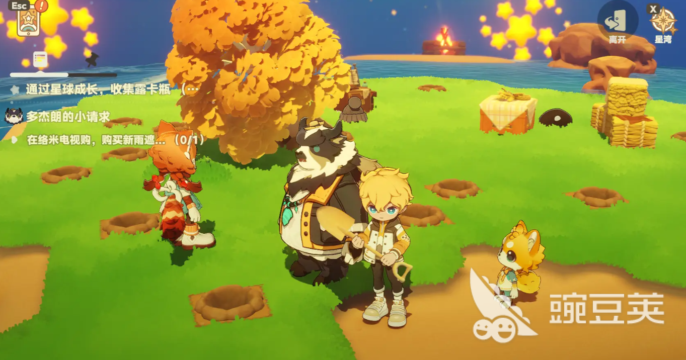 星布谷地上架时间介绍 星布谷地什么时候上架