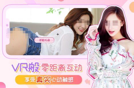 经典的总裁游戏有哪些 耐玩的总裁游戏合集2025