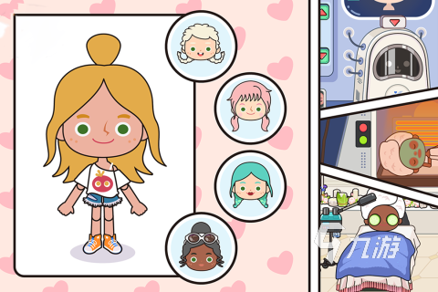 2025好玩的布鲁伊游戏下载 耐玩的布鲁伊游戏推荐