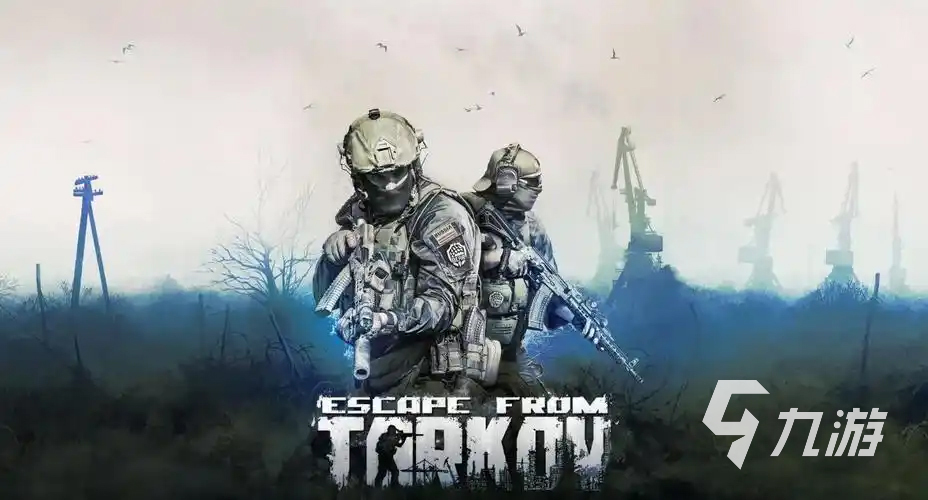 逃离塔科夫离线版卡顿掉帧怎么办？高效解决方法汇总