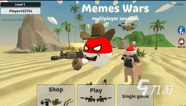 流行的波兰球游戏手机版下载 免费的小球游戏有哪些2025