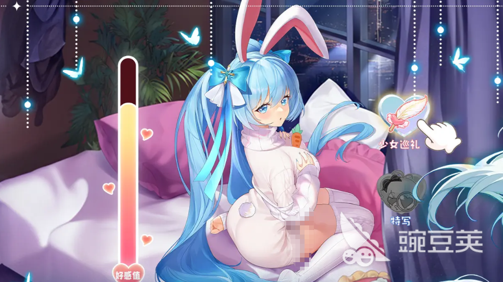 绯月絮语莉雅朵怎么样 绯月絮语莉雅朵能力介绍