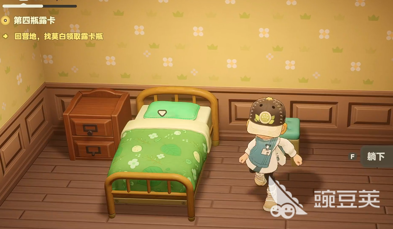 星布谷地上架时间介绍 星布谷地什么时候上架