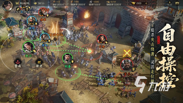 游戏大合集推荐 2025最火爆的游戏排行榜