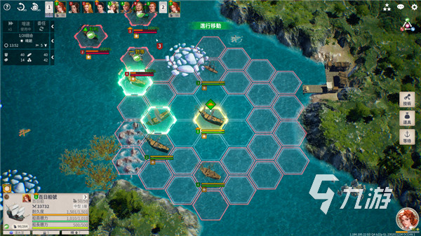 大航海时代起源手机如何下载 大航海时代起源手机哪里下载