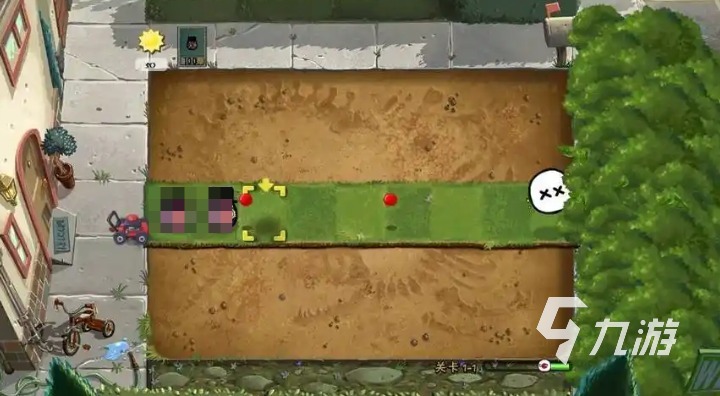 流行的波兰球游戏手机版下载 免费的小球游戏有哪些2025