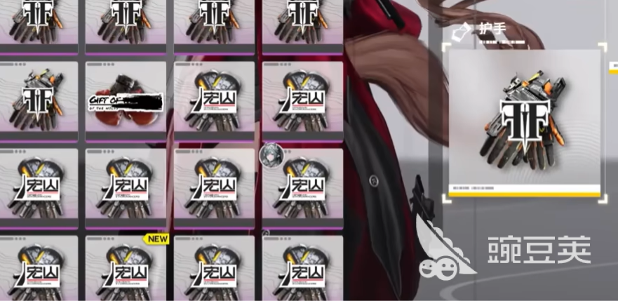 明日方舟终末地熔炉套装获取方法 明日方舟终末地熔炉套装怎么样