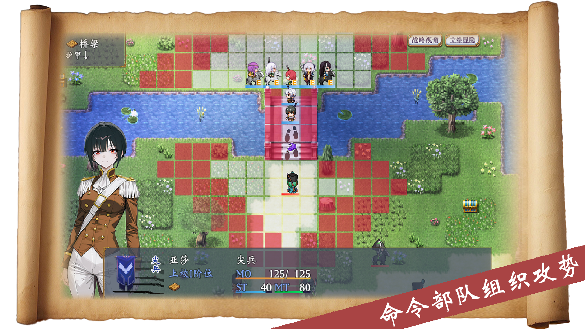 帝国的余晖什么时候出 公测上线时间预告