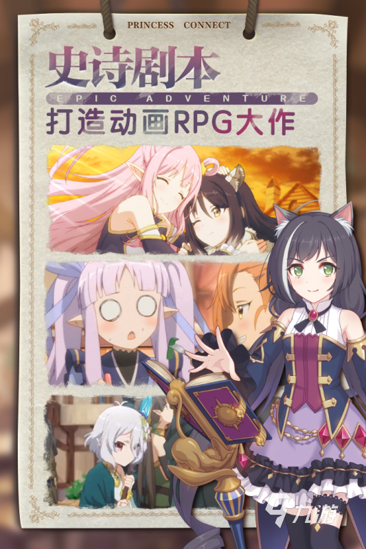 cygames有哪些游戏 2025必玩的cygames排行榜