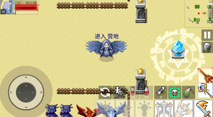 单人游戏推荐有哪些 2025经典的单人游戏汇总截图