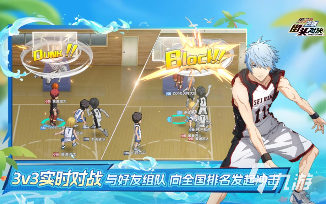 免费的海贼王游戏单机版下载 流行的漫改类游戏大全2025