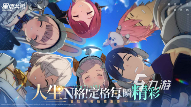 手机游戏体验排行榜 2025受欢迎的游戏汇总