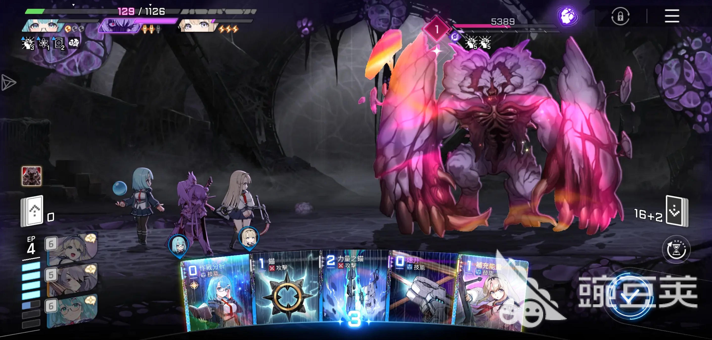 卡厄思梦境成长手册怎么速通 卡厄思梦境成长手册速通攻略