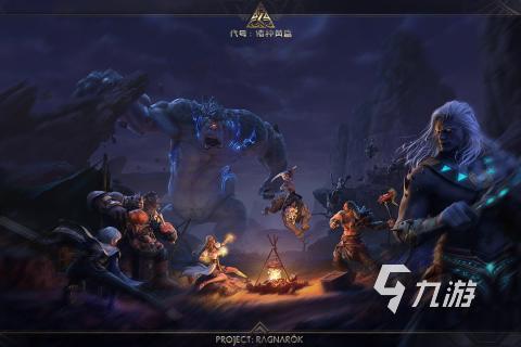 2025热门的网易互娱游戏排行榜 不错的网易互娱游戏大全