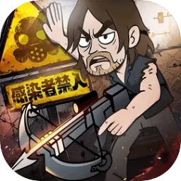 加勒比帝国加速器