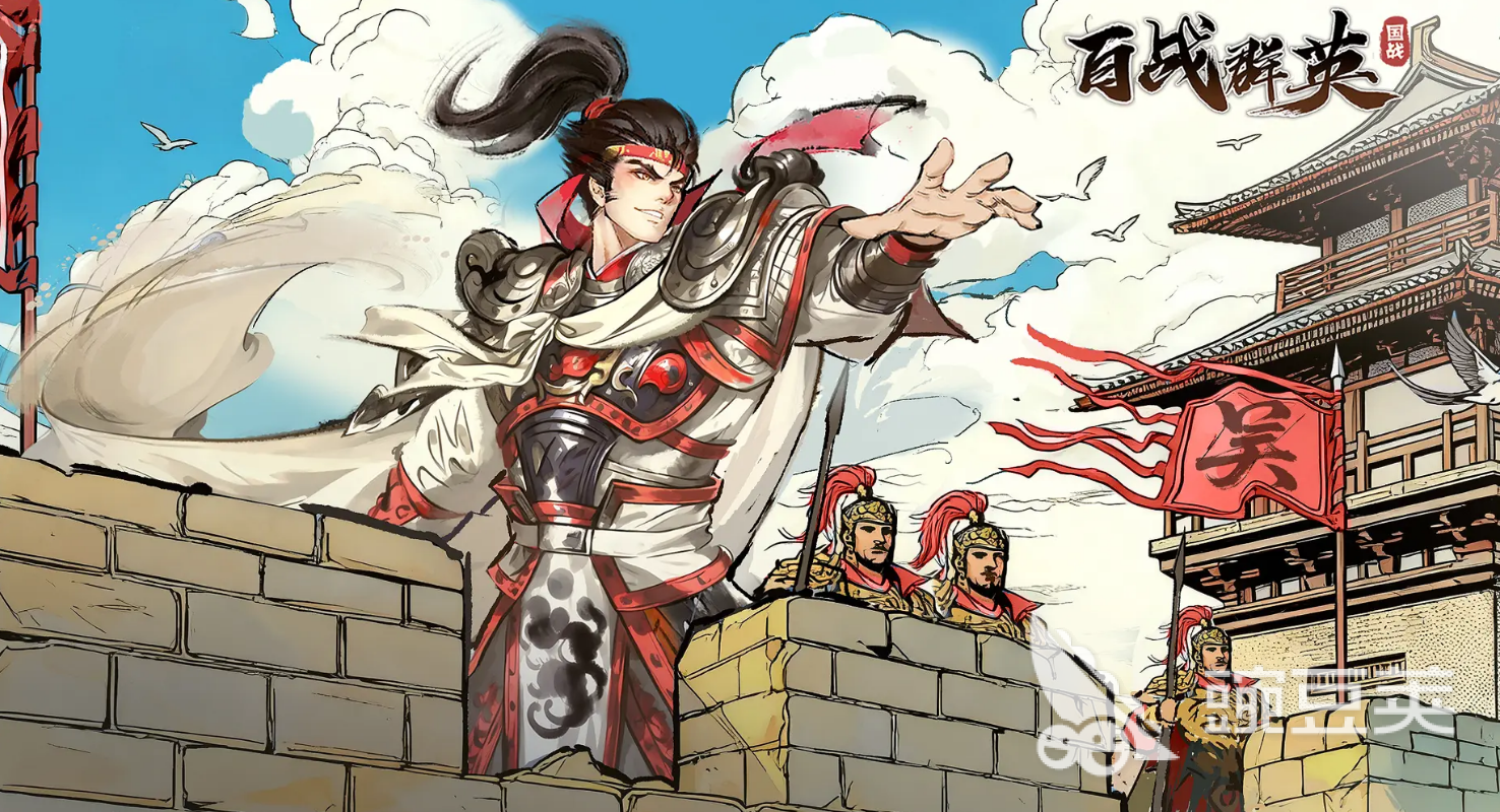 百战群英玉玺之战怎么玩 百战群英玉玺之战攻略