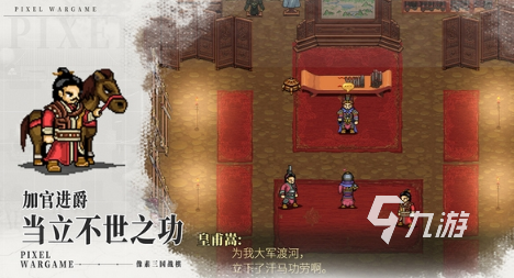 十大耐玩单机手游推荐 2025经典的单机游戏合集