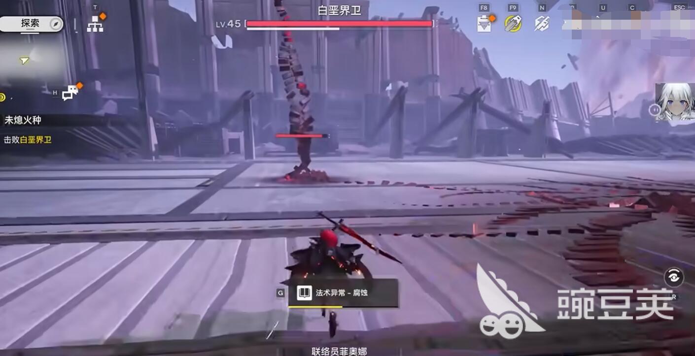 明日方舟终末地白垩界卫打法介绍 明日方舟终末地白垩界卫BOSS怎么打