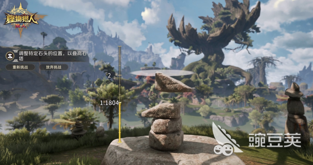 怪物猎人旅人手机配置要求高吗 怪物猎人旅人手机推荐配置分享