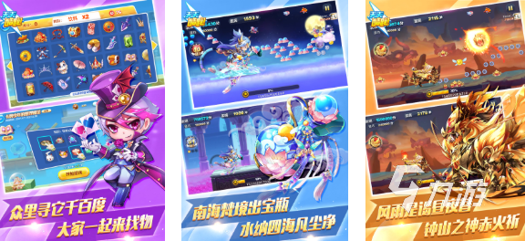 点击屏幕产生金币的游戏叫什么 经典的金币游戏排行榜2025