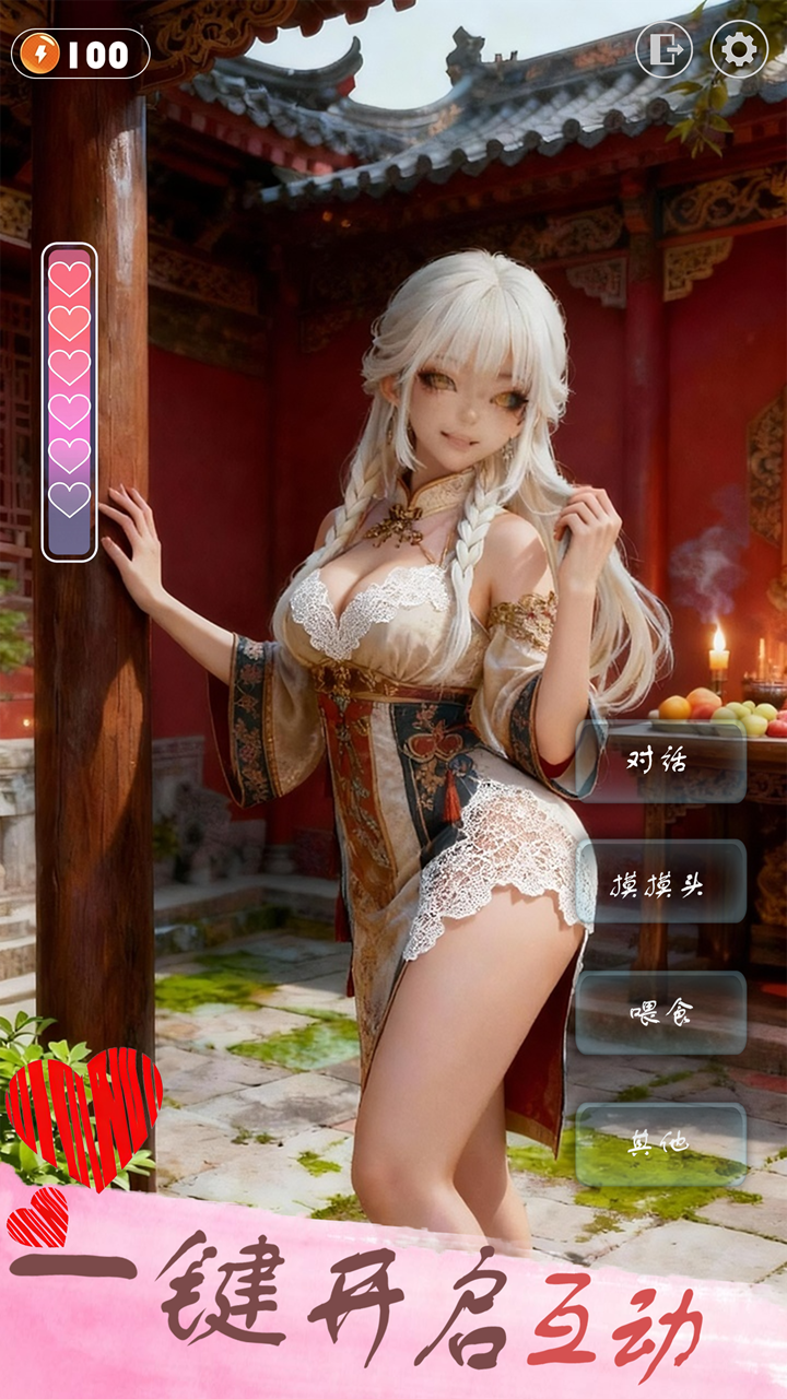 玄门收妖箓什么时候出 公测上线时间预告