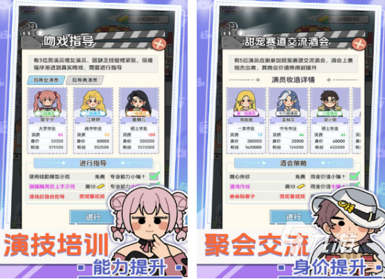 适合一个人长期玩的单机游戏分享 2025耐玩的单机手游合集