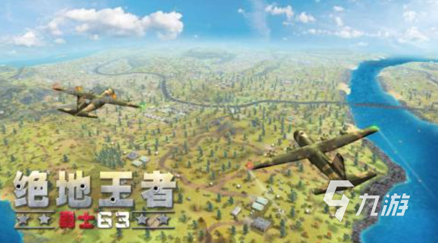 好玩的像素吃鸡单机版下载 有趣的吃鸡游戏盘点2025