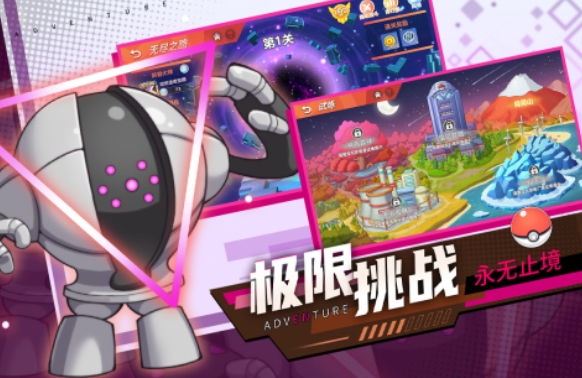 人气较高的趣味游戏汇总 耐玩的趣味游戏排行榜2025截图