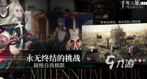 目前最火卡牌手游有哪些 2025高品质的卡牌手游盘点