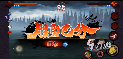 有趣的火影游戏前五 人气较高的火影手游排行榜2025