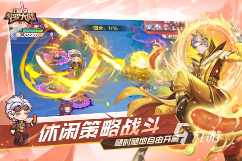 近期火的游戏合集大全 2025高人气的手游排行分享