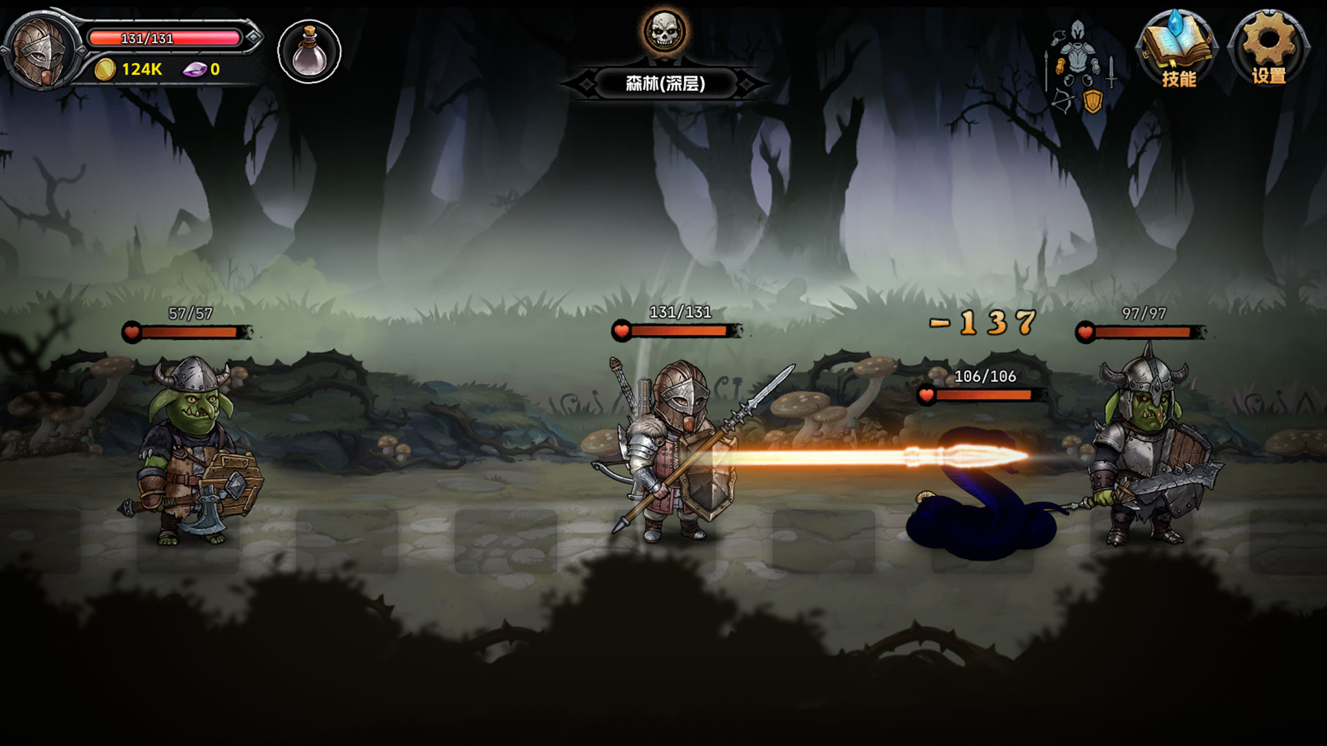 DarkRanger_DEMO好玩吗 DarkRanger_DEMO玩法简介