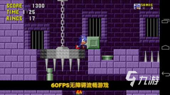 儿时游戏都有哪些游戏值得下载 经典的老款游戏有哪些2025