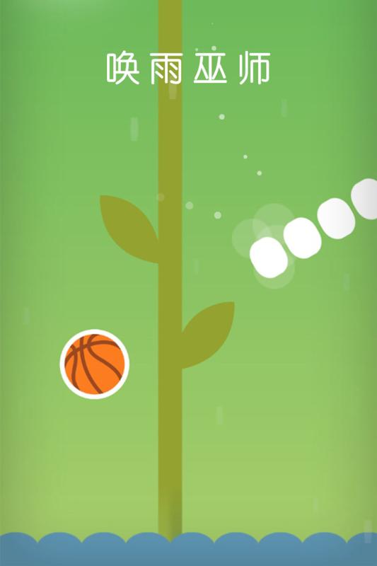 有意思的巫师游戏有哪些 好玩的巫师游戏合集2025截图