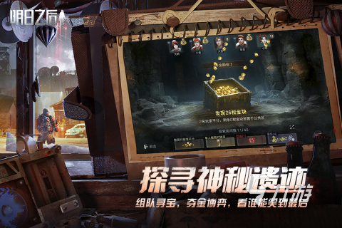 氪金大佬的生存游戏在哪里 2025耐玩的休闲游戏下载分享