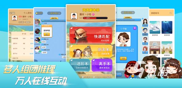 娱乐小游戏去哪里下载 2025耐玩的娱乐游戏大全