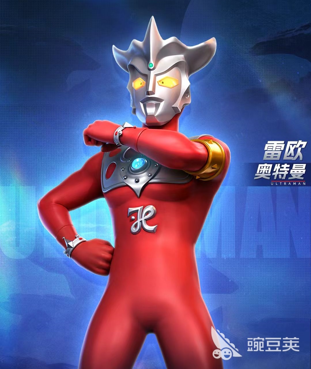 奥特曼光之战士雷欧怎么样 奥特曼光之战士雷欧强度分析